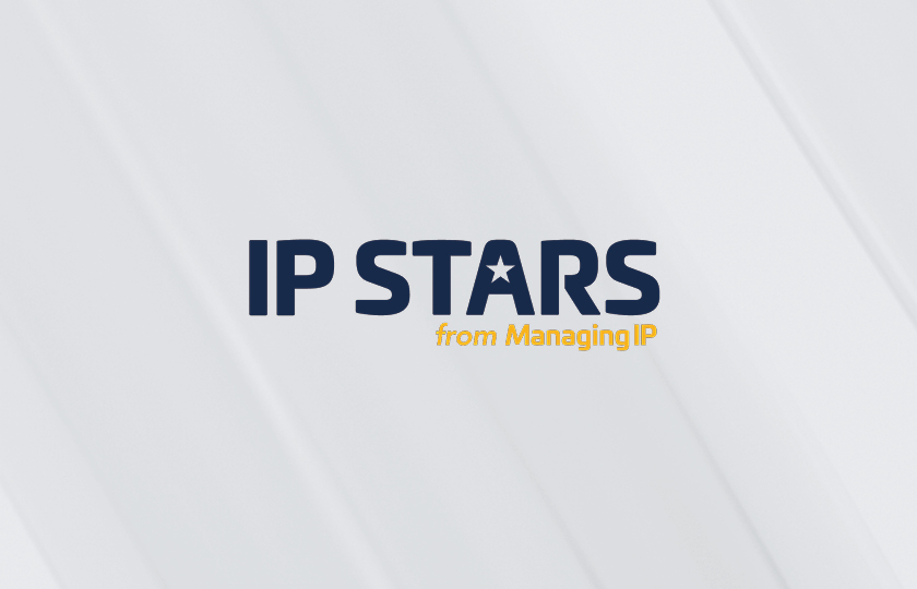 IP Stars